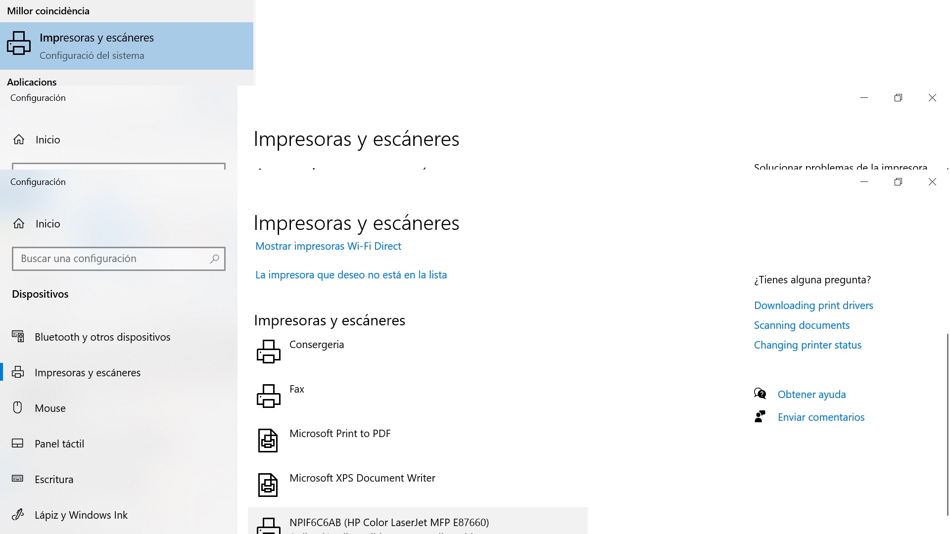No esta